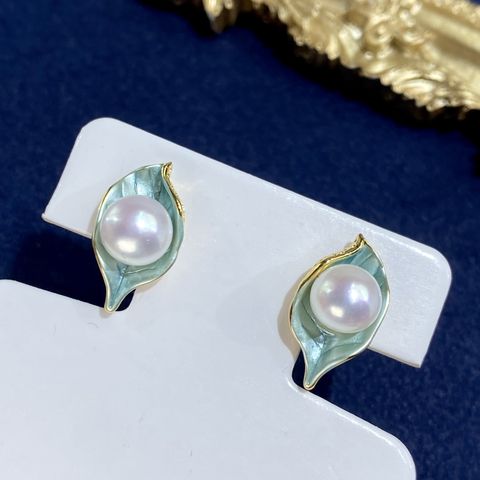 Freshwater Pearl Simple Style Classic Style Inlay Solid Color Pearl Drop Earrings