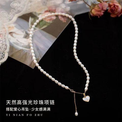 Original Design Lady Heart Shape Natural Pearls Vary In Size, Please Consider Carefully Before Ordering! Beaded Plating Inlay Shell Pendant Necklace