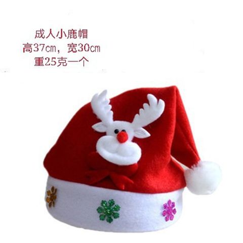 Christmas Cute Santa Claus Snowman Cloth Party Christmas Hat