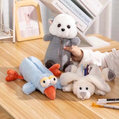 1 Piece Animal Class Learning PP Cotton Cute Pencil Case