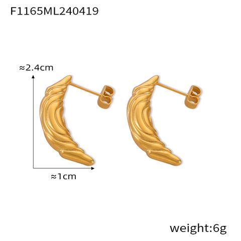 1 Pair IG Style Retro Simple Style C Shape U Shape Spiral Plating 304 Stainless Steel 18K Gold Plated Earrings