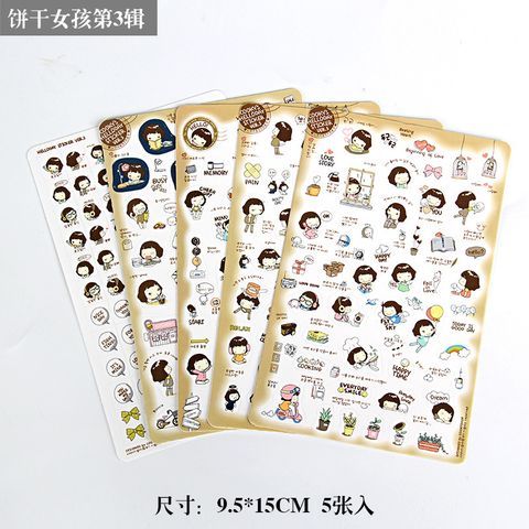 Korean Multi-style Cute Cartoon Creative Transparent Diary Mobile Phone Decorative Stickers