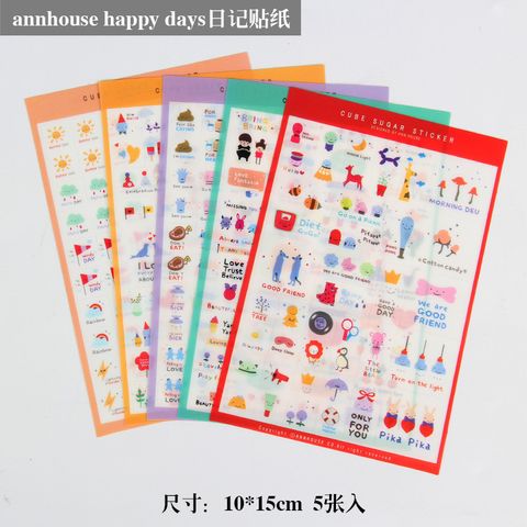 Korean Multi-style Cute Cartoon Creative Transparent Diary Mobile Phone Decorative Stickers