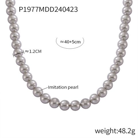 Elegant Classic Style Korean Style Round Artificial Pearl Imitation Pearl Beaded Women's Necklace
