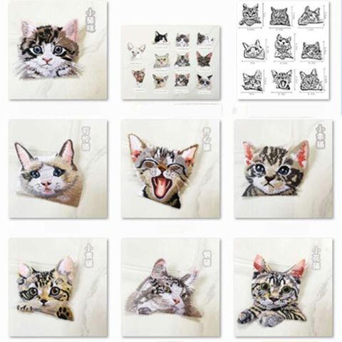 Cute Cat Burnished Embroidery Cloth Sticker 1 Piece