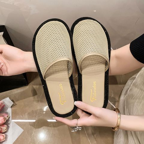 Women's Vacation Solid Color Round Toe Slides Slippers