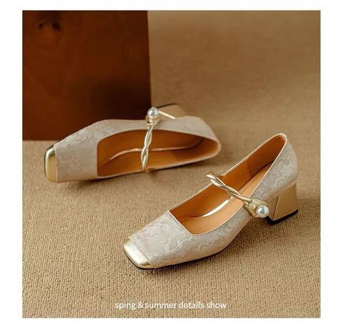 Women's Elegant Solid Color Square Toe Mary Jane