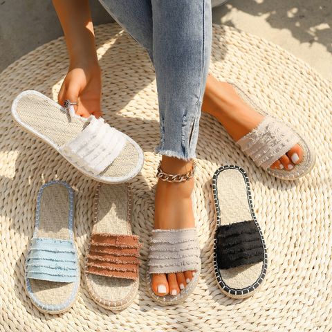 Women's Vacation Solid Color Open Toe Slides Slippers