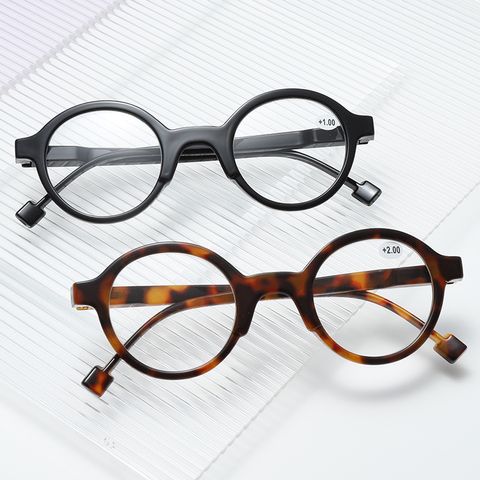 Chinoiserie Retro Ethnic Style Solid Color Ac Presbyopic Glasses Full Frame Glasses