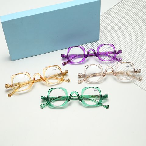Hip-Hop Punk Solid Color Ac Presbyopic Glasses Full Frame Glasses