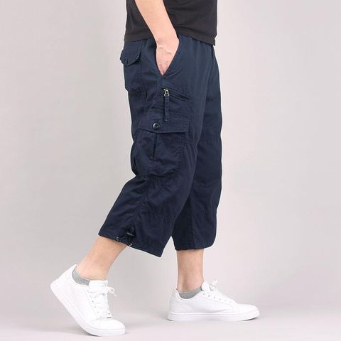 Men's Solid Color Simple Style Loose Men's Bottoms