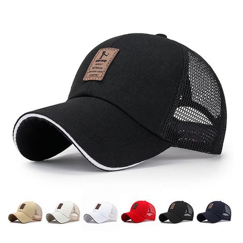 Unisex Basic Simple Style Solid Color Curved Eaves Baseball Cap