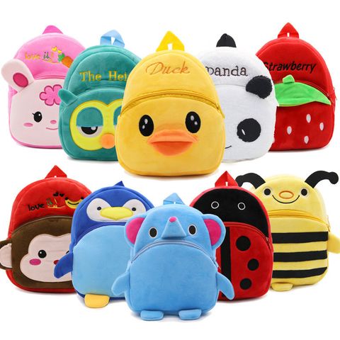 Unisex Small Plush Animal Cartoon Fruit Cute Square Zipper Fashion Backpack