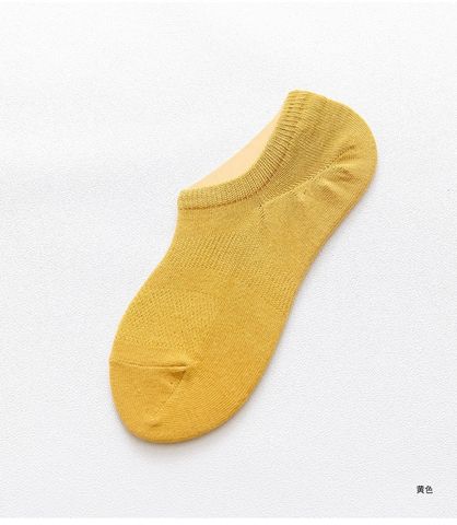 Men's Simple Style Solid Color Cotton Ankle Socks A Pair