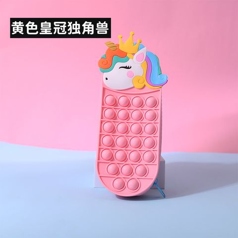 Cute Cartoon Animal Large Capacity Portable Waterproof Multifunctional Silicone Pencil Case