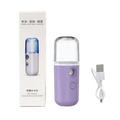 Portable Rechargeable Atomization Handheld Nano Blue Light Moisturizing Sprayer