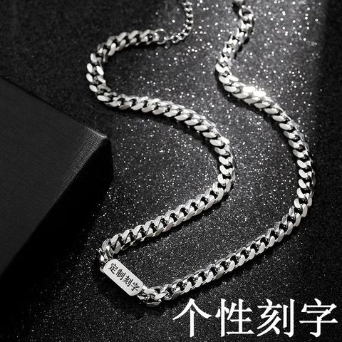Hip-hop Solid Color Stainless Steel Chain Unisex Bracelets Necklace