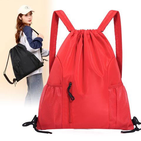 Waterproof Solid Color Casual Holiday Drawstring Backpack