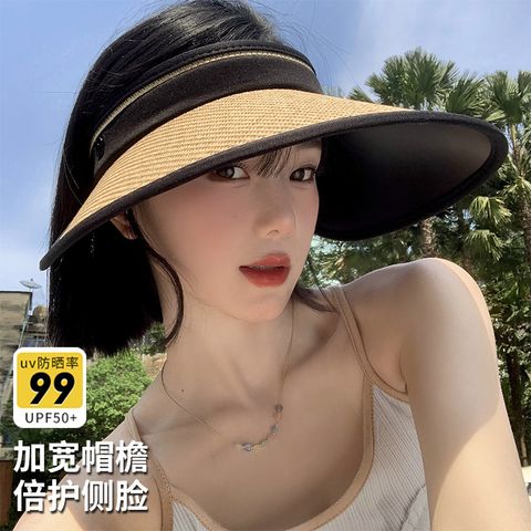 Women's Casual Solid Color Curved Eaves Sun Hat
