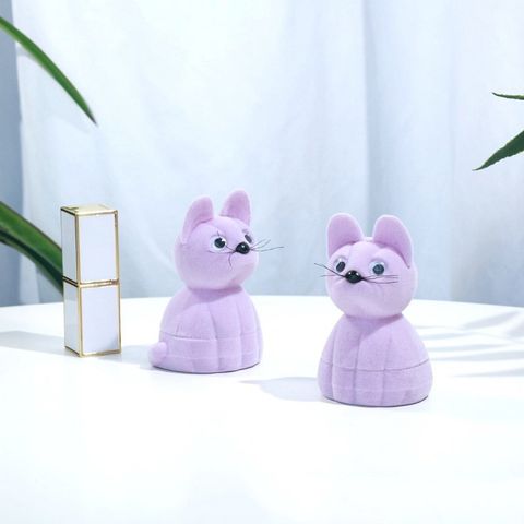 Casual Cute Cat Plastic Flocking Jewelry Boxes