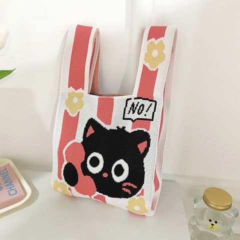 Women's Medium Polyester Cat Cute Basic Open Bucket Bag