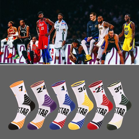Men's Simple Style Letter Number Cotton Ankle Socks A Pair