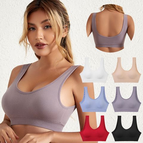 Solid Color Sports Bras Push Up Gather Breathable Bralette
