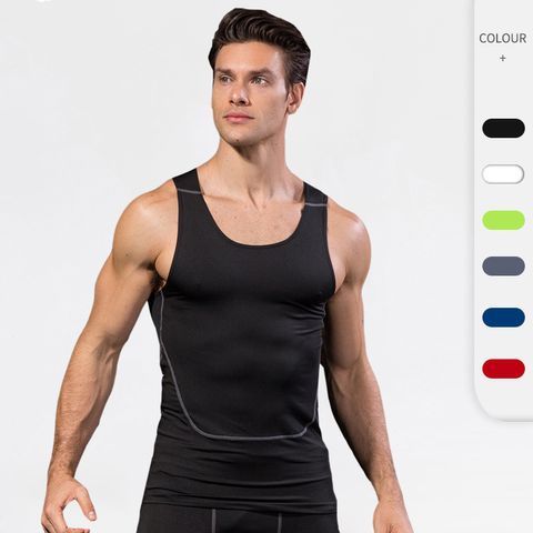 Solid Color Simple Style Round Neck Sleeveless Men's Tops
