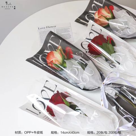 Romantic Letter Plastic Paper Party Flower Packaging