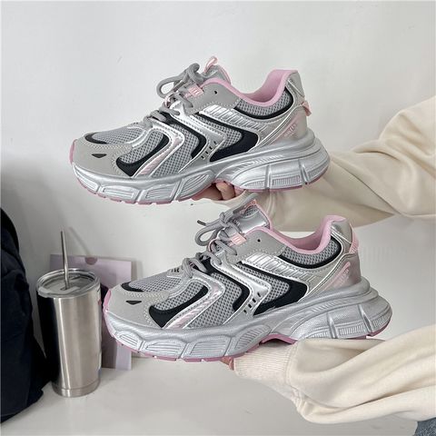 Women's Casual Sports Solid Color Round Toe Chunky Sneakers