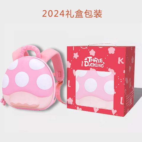 Kid'S EVA Pu Leather Mushroom Cute Round Zipper Fashion Backpack