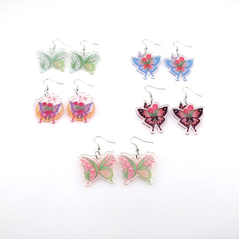 1 Pair Cute Pastoral Simple Style Butterfly Alloy Resin Drop Earrings