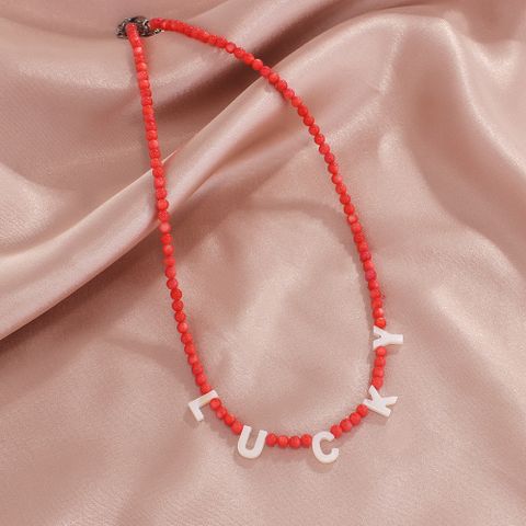 Casual Simple Style Letter Shell Wholesale Necklace