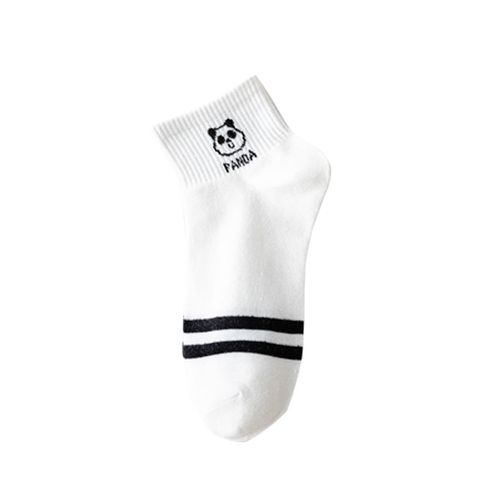 Unisex Casual Cute Panda Polyester Ankle Socks A Pair