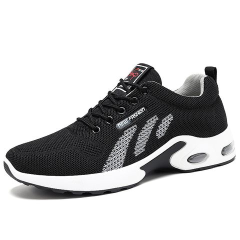 Men's Sports Solid Color Round Toe Sports Shoes