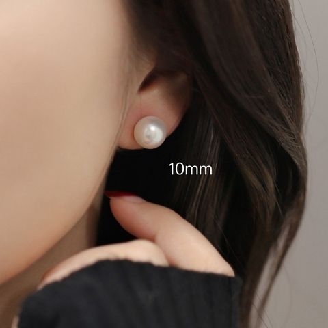 Simple Style Flower Fish Tail Glass Inlay Pearl Zircon Women's Ear Studs 1 Pair