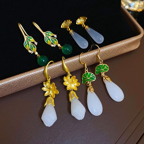 1 Pair Elegant Retro Leaves Enamel Plating Inlay Copper Glass White Jade Zircon 14K Gold Plated Drop Earrings