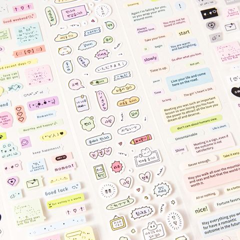 1 Piece Word Learning School Coated Paper Cute Simple Style Stickers