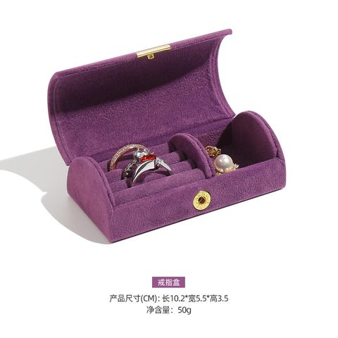 1 Piece Fashion Solid Color Claimond Veins Jewelry Boxes
