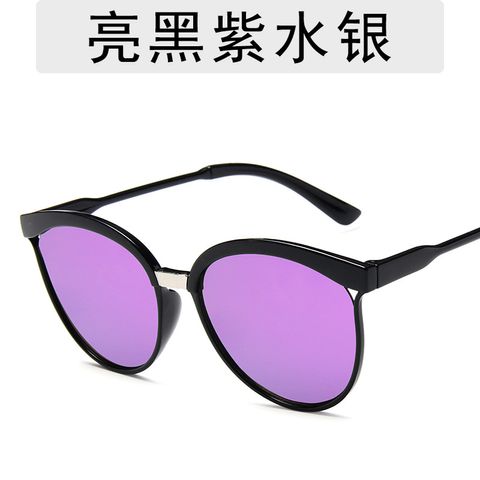 Fashion Geometric Pc Cat Eye Full Frame Women's Sunglasses