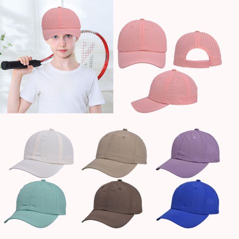 Children Unisex Cute Sweet Pastoral Solid Color Baseball Cap