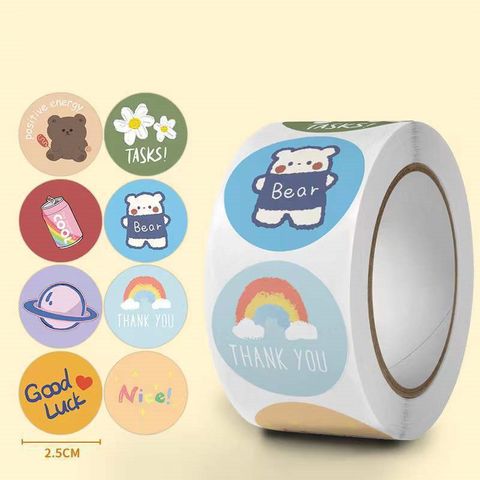 1 Piece Animal Cartoon Learning Graduation Adhesive Sticker Paper Cute Simple Style Stickers