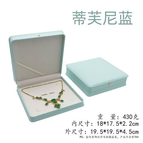 Simple Style Solid Color Pu Leather Plastic Jewelry Boxes
