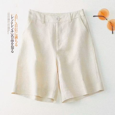 Women's Daily Casual Solid Color Shorts Casual Pants