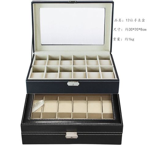 Fashion Geometric Pu Leather Jewelry Boxes