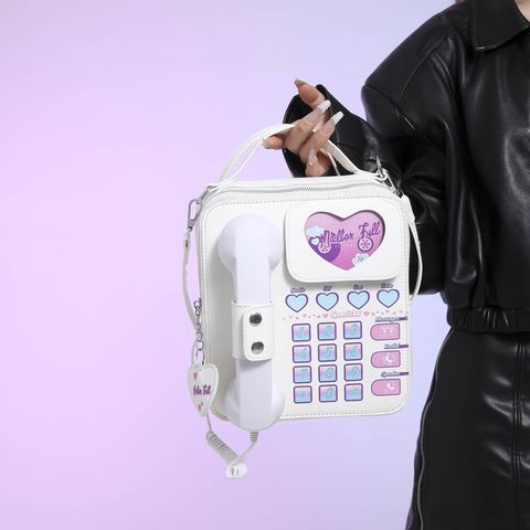 Women's Medium Pu Leather Digital Telephone Streetwear Flip Cover Square Bag