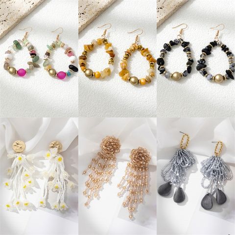 1 Pair Simple Style Classic Style Color Block Beaded Arylic Alloy Drop Earrings