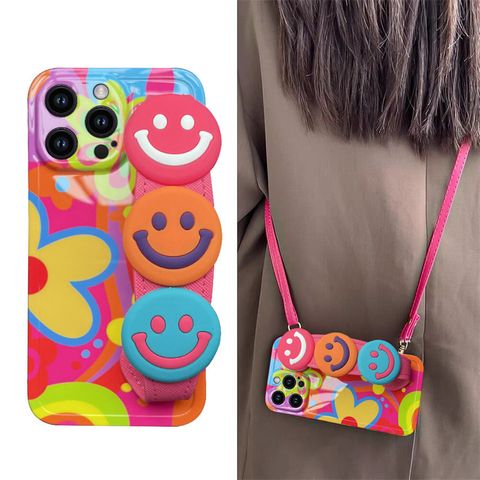Smiley Face Sweet Phone Accessories
