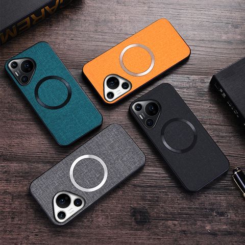Imitation Leather Geometric Embossing Fashion Simple Style Phone Cases Phone Accessories
