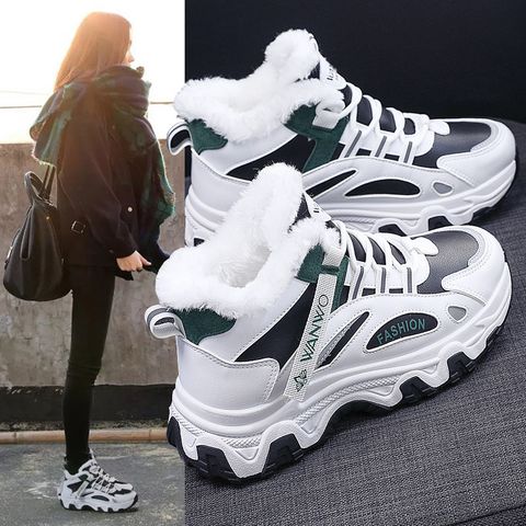 Women's Casual Sports Color Block Round Toe Cotton Shoes